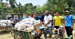 শাজাহানপুরে স্বেচ্ছাসেবকলীগ নেতা হযরতের ঈদ সামগ্রী প্রদান শাজাহানপুরে স্বেচ্ছাসেবকলীগ নেতা হযরতের ঈদ সামগ্রী প্রদান