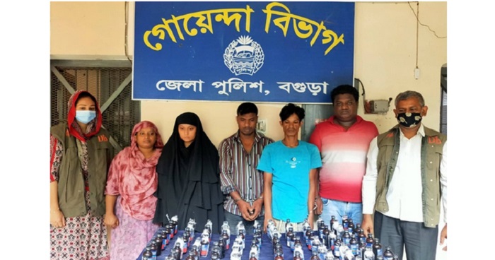 বগুড়ায় দুই দম্পতিসহ ৫ মাদক ব্যবসায়ী গ্রেফতার বগুড়ায় দুই দম্পতিসহ ৫ মাদক ব্যবসায়ী গ্রেফতার