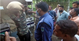 ৯৯৯-এ ফোনঃ বগুড়ায় ৮৬ বস্তা সরকারি চাল জব্দ করেছে পুলিশ ৯৯৯-এ ফোনঃ বগুড়ায় ৮৬ বস্তা সরকারি চাল জব্দ করেছে পুলিশ