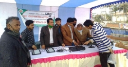 সান্তাহার পৌর নির্বাচনে ইভিএম পদ্ধতিতে ভোটারদের জন্য প্রশিক্ষণ সান্তাহার পৌর নির্বাচনে ইভিএম পদ্ধতিতে ভোটারদের জন্য প্রশিক্ষণ