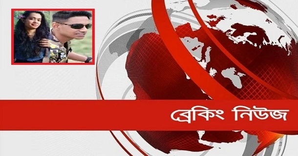 জামিন পেলেন শিপ্রা জামিন পেলেন শিপ্রা