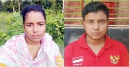 বগুড়ায় মেয়ে থেকে ছেলে, জেসমিন এখন জুবায়েদ বগুড়ায় মেয়ে থেকে ছেলে, জেসমিন এখন জুবায়েদ