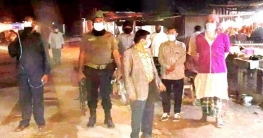 শেরপুরে `নো মাস্ক, নো সার্ভিস` মোবাইল কোর্টে ৬ জন দণ্ডিত শেরপুরে `নো মাস্ক, নো সার্ভিস` মোবাইল কোর্টে ৬ জন দণ্ডিত