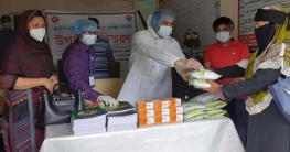 গাবতলীতে খামারীদের মাঝে প্রাণীসম্পদ উপকরণ বিতরণ করলেন রবিন খাঁন গাবতলীতে খামারীদের মাঝে প্রাণীসম্পদ উপকরণ বিতরণ করলেন রবিন খাঁন