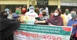 গাবতলীতে মৎস্যচাষী কৃষক ও খামারীদের মাঝে উপকরণ বিতরণ গাবতলীতে মৎস্যচাষী কৃষক ও খামারীদের মাঝে উপকরণ বিতরণ