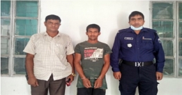 সোনাতলায় চিহ্নিত সন্ত্রাসী রাকিব হাসান গুলা গ্রেফতার সোনাতলায় চিহ্নিত সন্ত্রাসী রাকিব হাসান গুলা গ্রেফতার