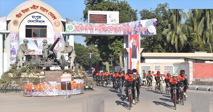 বগুড়ার পথে সেনাবাহিনীর শত সাইক্লিস্ট বগুড়ার পথে সেনাবাহিনীর শত সাইক্লিস্ট