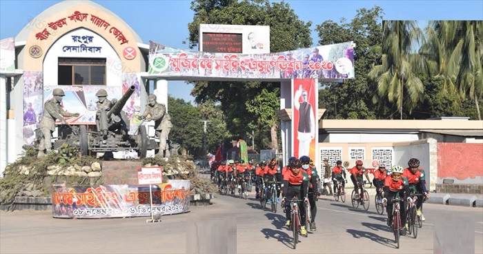 বগুড়ার পথে সেনাবাহিনীর শত সাইক্লিস্ট