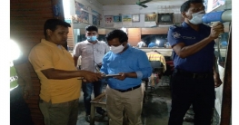 কাহালুতে তিন দোকানির জরিমানা কাহালুতে তিন দোকানির জরিমানা