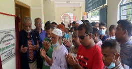 শেরপুরে তিন একাডেমিক ভবন উদ্বোধন করলেন এমপি হাবিব শেরপুরে তিন একাডেমিক ভবন উদ্বোধন করলেন এমপি হাবিব