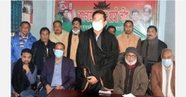 গাবতলীতে আওয়ামী লীগের বর্ধিত সভা অনুষ্ঠিত গাবতলীতে আওয়ামী লীগের বর্ধিত সভা অনুষ্ঠিত