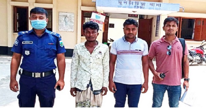 ৯৯৯ এ ফোন, দুপচাঁচিয়ায় উদ্ধার হলো দুই যুবক ৯৯৯ এ ফোন, দুপচাঁচিয়ায় উদ্ধার হলো দুই যুবক