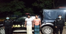 নাটোর থেকে চুরি হওয়া অটোরিকশা আদমদীঘি থেকে উদ্ধার,দুই ভাই আটক নাটোর থেকে চুরি হওয়া অটোরিকশা আদমদীঘি থেকে উদ্ধার,দুই ভাই আটক
