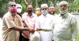 দুপচাঁচিয়ায় জেলা আওয়ামীলীগের প্রদানকৃত খাদ্য সামগ্রী বিতরণ দুপচাঁচিয়ায় জেলা আওয়ামীলীগের প্রদানকৃত খাদ্য সামগ্রী বিতরণ