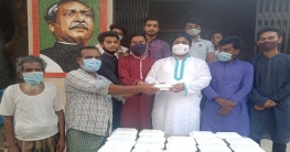 কাহালুতে ছাত্রলীগের ইফতার সামগ্রী বিতরণ কাহালুতে ছাত্রলীগের ইফতার সামগ্রী বিতরণ