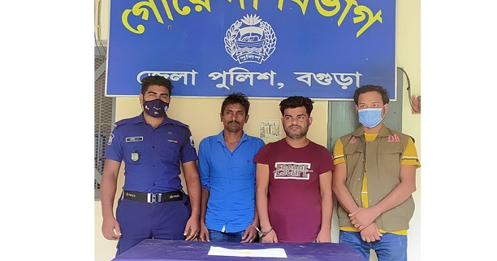 গাবতলীতে ডিবির অভিযানে ইয়াবাসহ আটক ২ গাবতলীতে ডিবির অভিযানে ইয়াবাসহ আটক ২