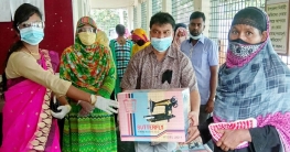 ধুনটে দুস্থ নারীরা পেলেন সেলাই মেশিন ধুনটে দুস্থ নারীরা পেলেন সেলাই মেশিন