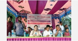 বগুড়ার মোকামতলায় পাতা খেলা ও শর্টপিচ ক্রিকেট টুর্নামেন্ট অনুষ্ঠিত বগুড়ার মোকামতলায় পাতা খেলা ও শর্টপিচ ক্রিকেট টুর্নামেন্ট অনুষ্ঠিত
