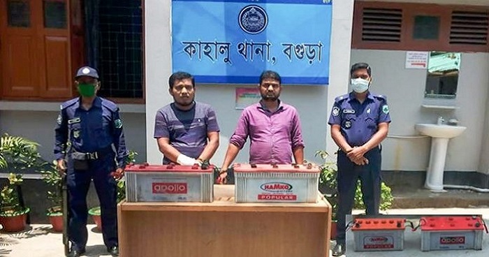 কাহালুতে চুরি হওয়া বাসের ব্যাটারী সহ ২ চোর গ্রেফতার কাহালুতে চুরি হওয়া বাসের ব্যাটারী সহ ২ চোর গ্রেফতার