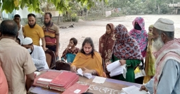 শেরপুরে ভূমি রাজস্ব আদায় ক্যাম্প শেরপুরে ভূমি রাজস্ব আদায় ক্যাম্প