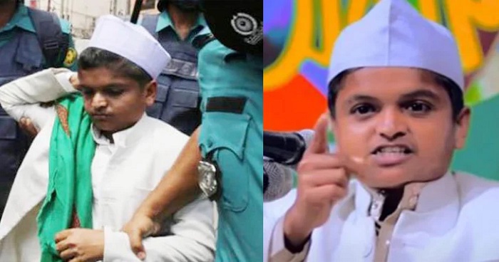 বক্তা রফিকুলের নামে আরেক মামলা গাজীপুরে বক্তা রফিকুলের নামে আরেক মামলা গাজীপুরে
