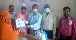 কাহালুতে প্রান্তিক কৃষকদের বিনামূল্যে বীজ বিতরণ কাহালুতে প্রান্তিক কৃষকদের বিনামূল্যে বীজ বিতরণ