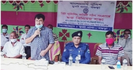 ধুনটে বিট পুলিশিং কমিটির মতবিনিময় ধুনটে বিট পুলিশিং কমিটির মতবিনিময়