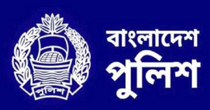 বগুড়ায় সকল থানায় জিডি অথবা মামলার তথ্য প্রদানে এসএমএস সেবা চালু বগুড়ায় সকল থানায় জিডি অথবা মামলার তথ্য প্রদানে এসএমএস সেবা চালু