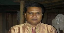 সোনাতলার দিগদাইড় ইউনিয়ন আ`লীগের ভারপ্রাপ্ত সভাপতি নিরঞ্জন চন্দ্র সোনাতলার দিগদাইড় ইউনিয়ন আ`লীগের ভারপ্রাপ্ত সভাপতি নিরঞ্জন চন্দ্র