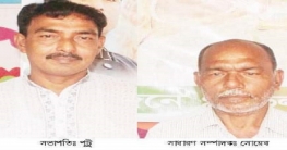 সারিয়াকান্দি ভেলাবাড়ী ইউনিয়নে আঃলীগ এর ত্রি-বার্ষিক সম্মেলন সারিয়াকান্দি ভেলাবাড়ী ইউনিয়নে আঃলীগ এর ত্রি-বার্ষিক সম্মেলন