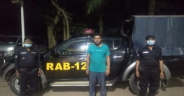 বগুড়ায় দেশীয় বাংলা মদ ও নগদ টাকাসহ যুবক গ্রেফতার বগুড়ায় দেশীয় বাংলা মদ ও নগদ টাকাসহ যুবক গ্রেফতার