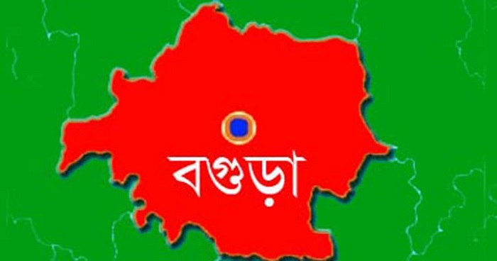 বগুড়া শহরের সকল ব্যাবসায়ীক প্রতিষ্ঠান ৭ দিনের জন্য বন্ধ ঘোষনা বগুড়া শহরের সকল ব্যাবসায়ীক প্রতিষ্ঠান ৭ দিনের জন্য বন্ধ ঘোষনা