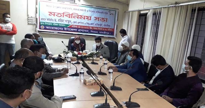 সন্ধ্যা ৭টার পর শিক্ষার্থীরা বাইরে থাকতে পারবে না সন্ধ্যা ৭টার পর শিক্ষার্থীরা বাইরে থাকতে পারবে না