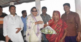 সারিয়াকান্দির চালুয়াবাড়ীতে চরাঞ্চল ঢ়বাসীর মাঝে ১০টন আম বিতরণ সারিয়াকান্দির চালুয়াবাড়ীতে চরাঞ্চল ঢ়বাসীর মাঝে ১০টন আম বিতরণ