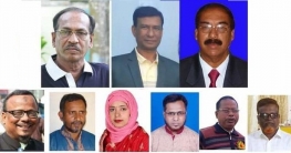 আজ বগুড়ার শিবগঞ্জে আওয়ামীলীগের ত্রি-বার্ষিক সম্মেলন শুরু আজ বগুড়ার শিবগঞ্জে আওয়ামীলীগের ত্রি-বার্ষিক সম্মেলন শুরু