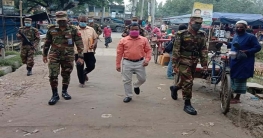 কাহালুতে ৮ জনের ৩৪ হাজার ১০০ টাকা জরিমানা কাহালুতে ৮ জনের ৩৪ হাজার ১০০ টাকা জরিমানা
