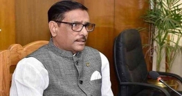 বিএনপি সরকারের বিরোধিতা করতে গিয়ে দেশের ইমেজ নষ্ট করছে: কাদের বিএনপি সরকারের বিরোধিতা করতে গিয়ে দেশের ইমেজ নষ্ট করছে: কাদের