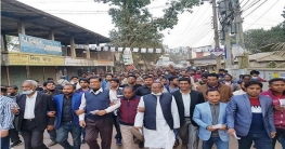 শিবগঞ্জ পৌর নির্বাচনঃ প্রতীক পেয়ে প্রচারণায় নেমেছেন প্রার্থীরা শিবগঞ্জ পৌর নির্বাচনঃ প্রতীক পেয়ে প্রচারণায় নেমেছেন প্রার্থীরা