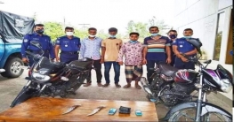 শাজাহানপুরে বার্মিজচাকু সহ ৪ ছিনতাইকারী গ্রেফতার শাজাহানপুরে বার্মিজচাকু সহ ৪ ছিনতাইকারী গ্রেফতার