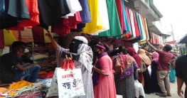 বগুড়ায় আবারও দোকান বন্ধের সিদ্ধান্ত ব্যবসায়ীদের বগুড়ায় আবারও দোকান বন্ধের সিদ্ধান্ত ব্যবসায়ীদের
