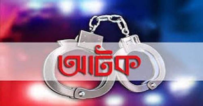 শিবগঞ্জ থানা পুলিশ মাদক বিরোধী অভিযানে ৩দিনে ১৩ জন কে আটক শিবগঞ্জ থানা পুলিশ মাদক বিরোধী অভিযানে ৩দিনে ১৩ জন কে আটক