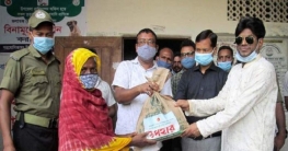 দুপচাঁচিয়া পৌরসভার উদ্যোগে প্রধানমন্ত্রীর উপহার বিতরণ দুপচাঁচিয়া পৌরসভার উদ্যোগে প্রধানমন্ত্রীর উপহার বিতরণ