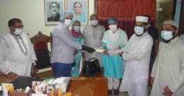 গাবতলীতে বিভিন্ন মসজিদে অনুদান এর চেক প্রদান গাবতলীতে বিভিন্ন মসজিদে অনুদান এর চেক প্রদান