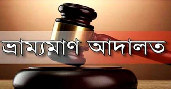নন্দীগ্রামে লকডাউন চলাকালে হরিবাসর বন্ধ নন্দীগ্রামে লকডাউন চলাকালে হরিবাসর বন্ধ