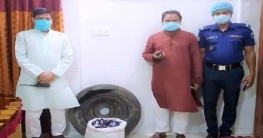 শেরপুরে ট্রাকের চাকা থেকে ১৩৪ বোতল ফেন্সিডিল উদ্ধার করেছে পুলিশ শেরপুরে ট্রাকের চাকা থেকে ১৩৪ বোতল ফেন্সিডিল উদ্ধার করেছে পুলিশ