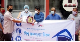 শিবগঞ্জে বিশ্ব জনসংখ্যা দিবস পালিত ও পুরষ্কার বিতরণ শিবগঞ্জে বিশ্ব জনসংখ্যা দিবস পালিত ও পুরষ্কার বিতরণ