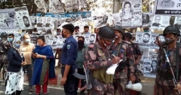 বগুড়ায় ১২ নং ওয়ার্ডের কাউন্সিলর প্রার্থীকে ১০ হাজার টাকা জরিমানা বগুড়ায় ১২ নং ওয়ার্ডের কাউন্সিলর প্রার্থীকে ১০ হাজার টাকা জরিমানা