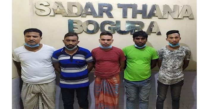 বগুড়ায় ইয়াবাসহ ৫ মাদক ব্যবসায়ী গ্রেফতার বগুড়ায় ইয়াবাসহ ৫ মাদক ব্যবসায়ী গ্রেফতার