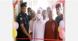 ধুনট উপজেলার গোপালনগর ইউনিয়নে বিট পুলিশিং কার্যালয় উদ্বোধন ধুনট উপজেলার গোপালনগর ইউনিয়নে বিট পুলিশিং কার্যালয় উদ্বোধন