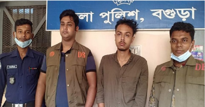 বগুড়ায় প্রেমের ফাঁদে ফেলে প্রতারণা, পুলিশের হাতে প্রতারক যুবক আটক